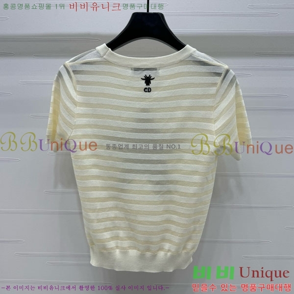    Ƽ DOI12098-13