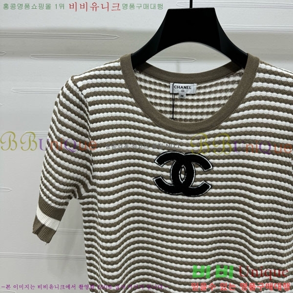  *  Ƽ CH810770-17