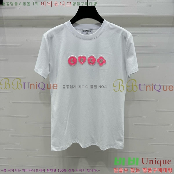  *  Ƽ CH810770-19