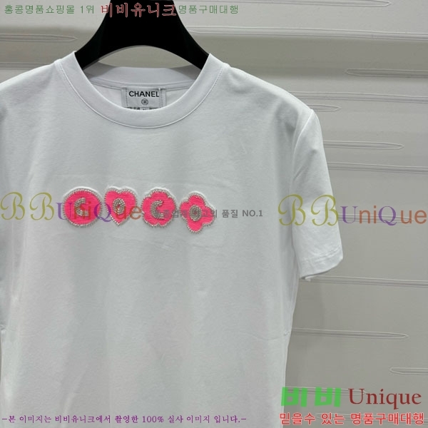  *  Ƽ CH810770-19