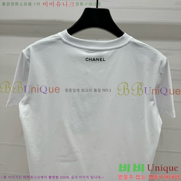  *  Ƽ CH810770-19