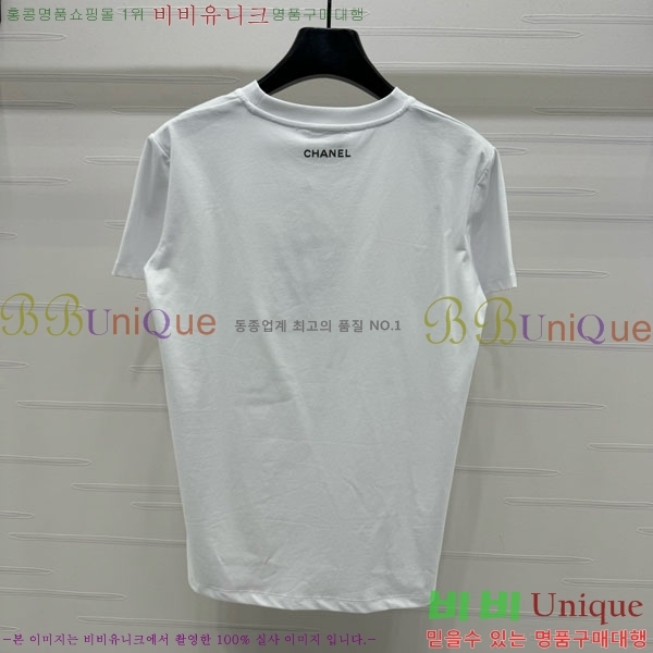  *  Ƽ CH810770-19