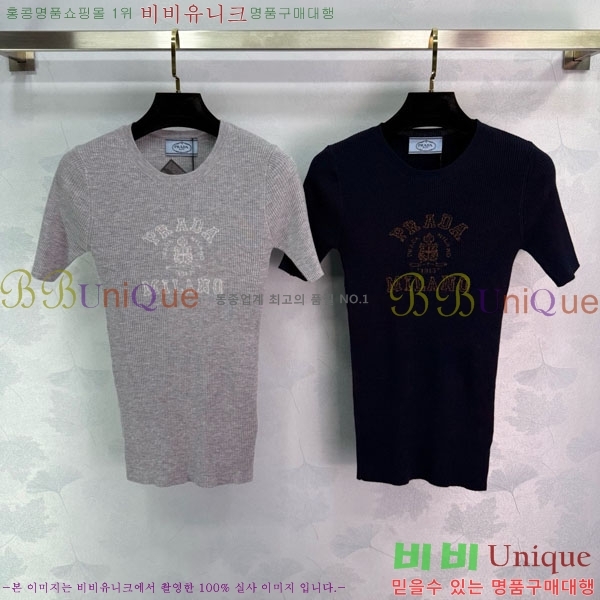    Ƽ PR4122320-9