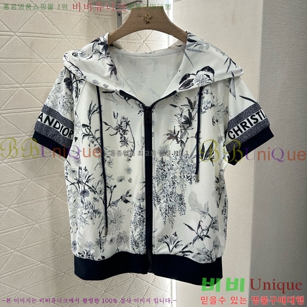   Ʈ DO254422-3