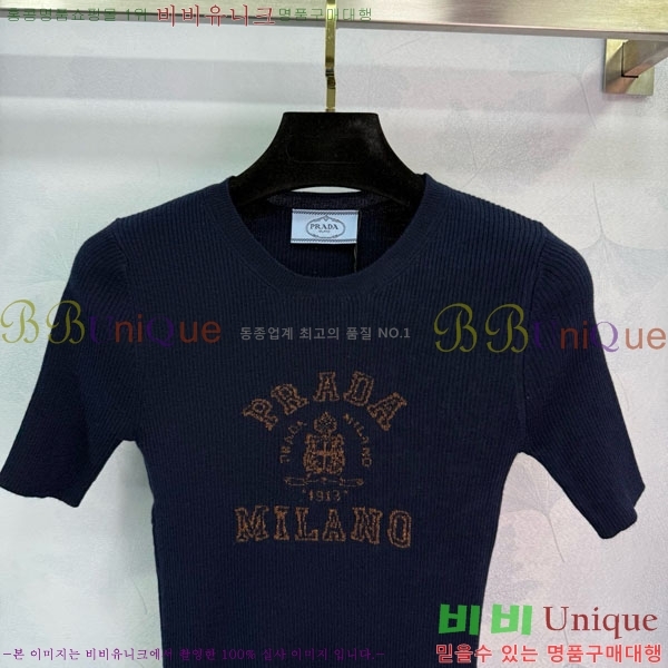    Ƽ PR4122320-9