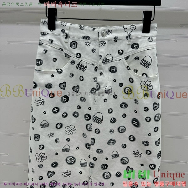  * ĿƮ CH411550-8