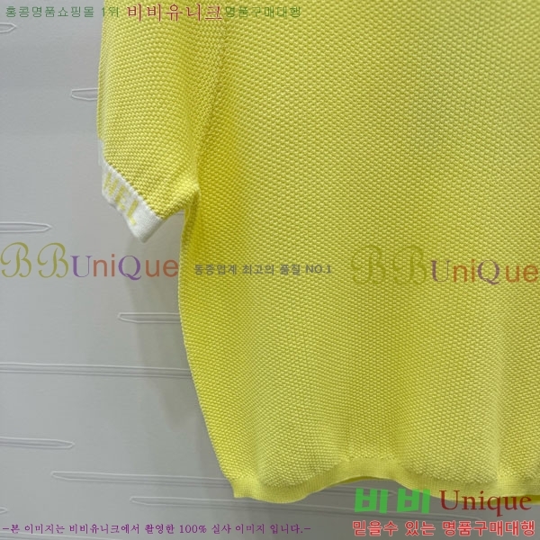  *  Ƽ CH810770-20