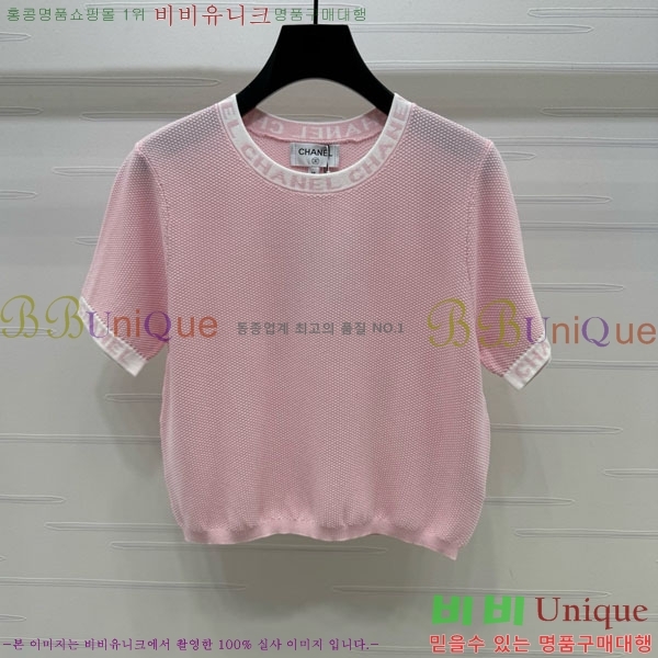  *  Ƽ CH810770-21