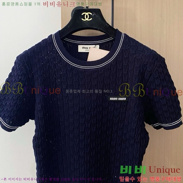  ̿̿  Ƽ MU2109980-25