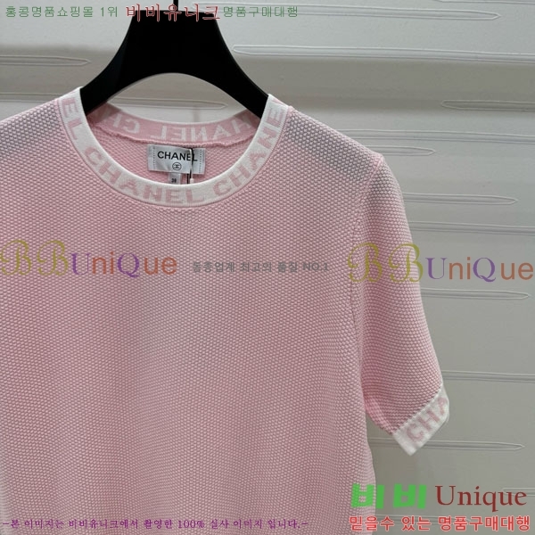  *  Ƽ CH810770-21