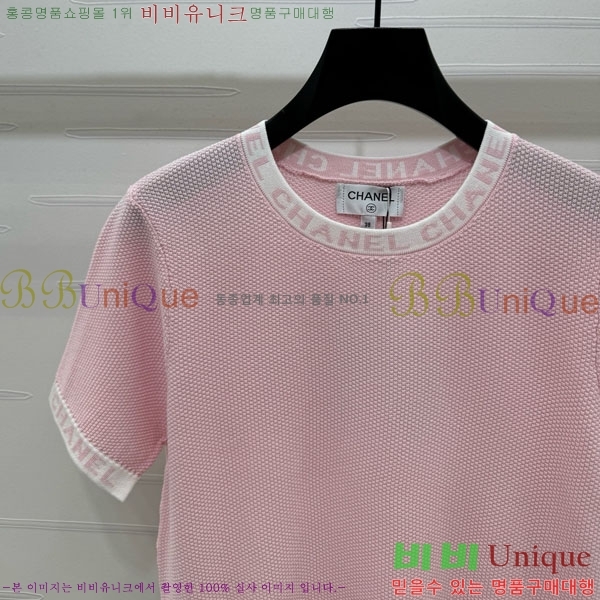  *  Ƽ CH810770-21