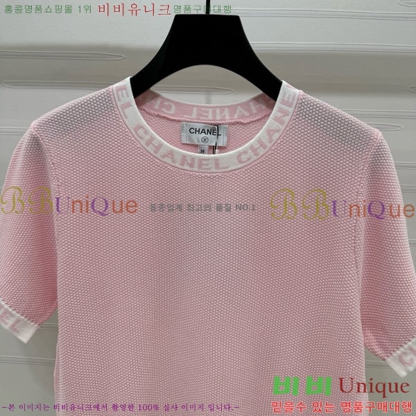  *  Ƽ CH810770-21