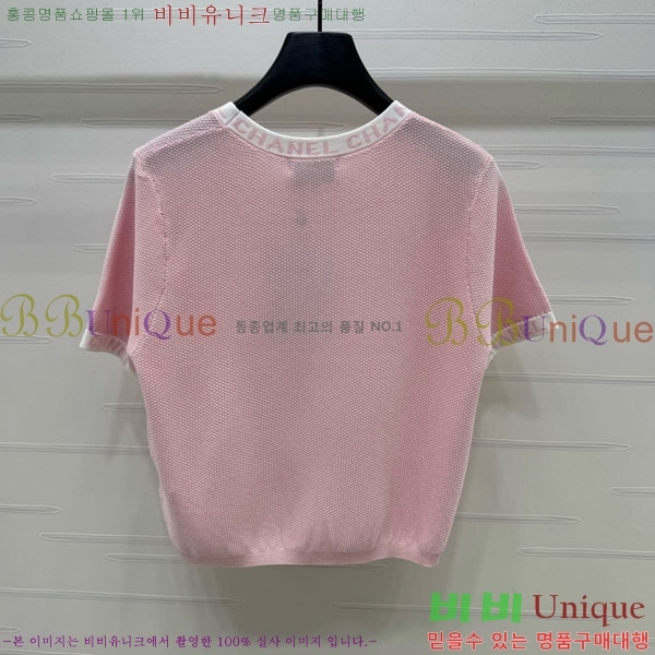  *  Ƽ CH810770-21