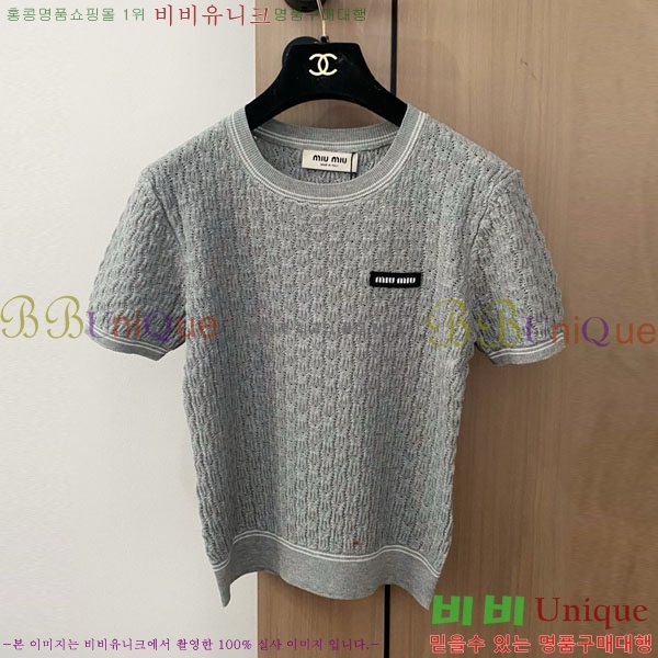 ̿̿  Ƽ MU2109980-26