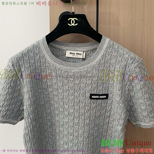  ̿̿  Ƽ MU2109980-26