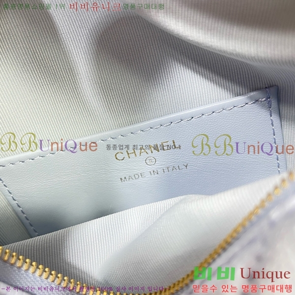 #* ڵ ȣ Ŀġ ڵ 5485-104