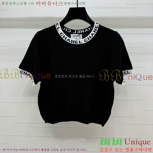  *  Ƽ CH810770-22