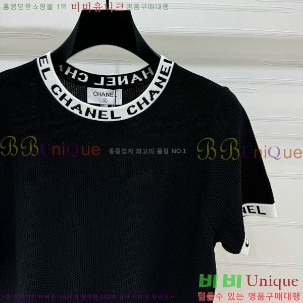  *  Ƽ CH810770-22