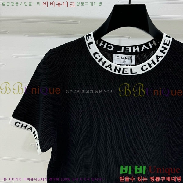  *  Ƽ CH810770-22