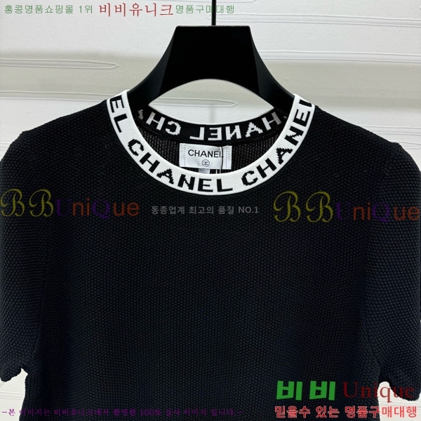  *  Ƽ CH810770-22