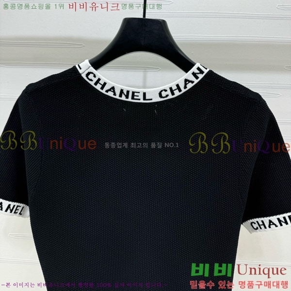  *  Ƽ CH810770-22