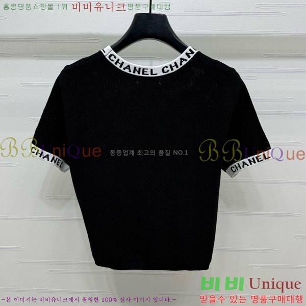  *  Ƽ CH810770-22