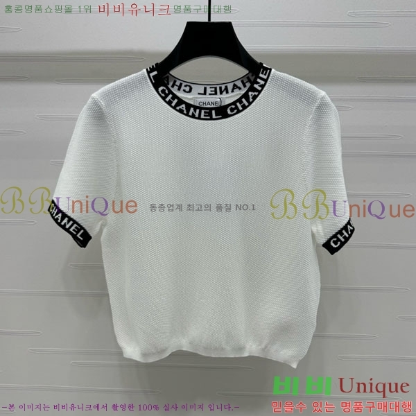  *  Ƽ CH810770-23