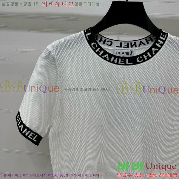  *  Ƽ CH810770-23