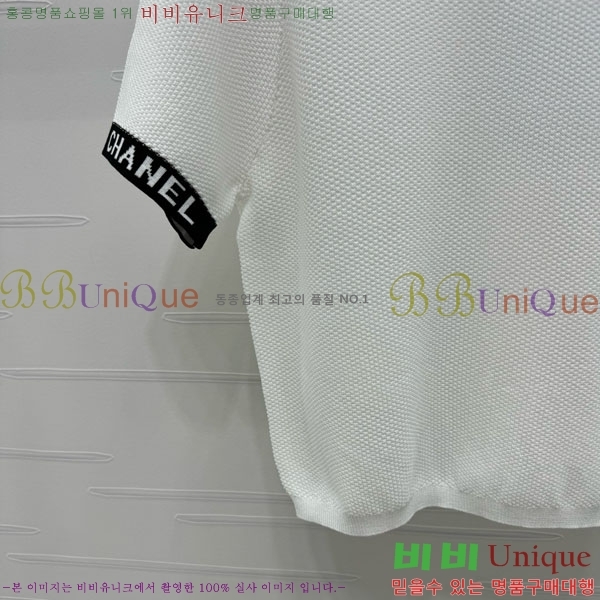  *  Ƽ CH810770-23