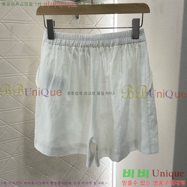  ̿̿ Ʈ MU21185-6