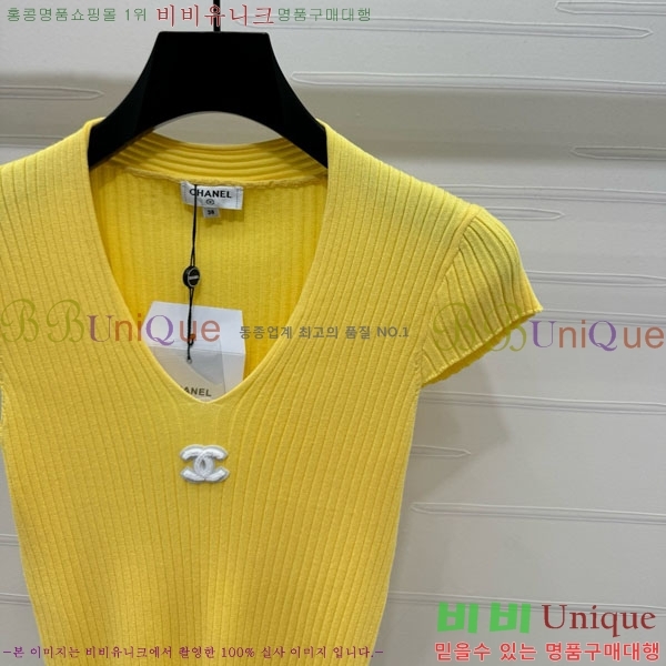  *  Ƽ CH810770-25