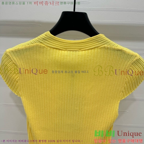  *  Ƽ CH810770-25