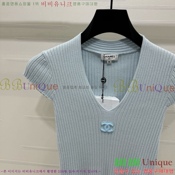  *  Ƽ CH810770-26