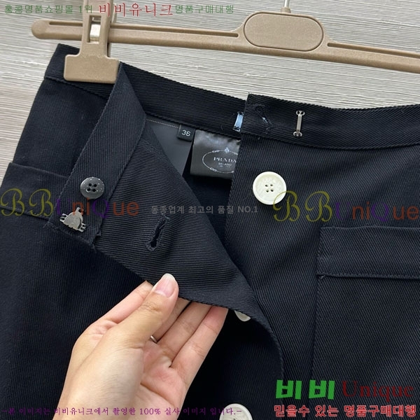   ĿƮ PR4775220-7