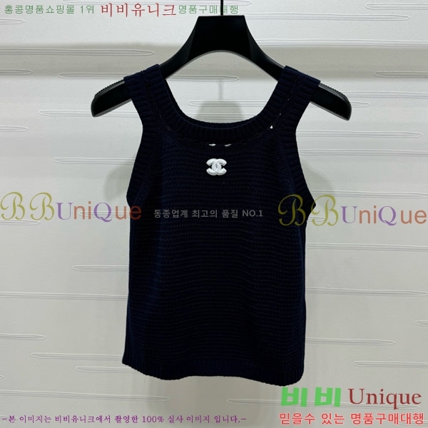  * μҸ/ CH241120-13