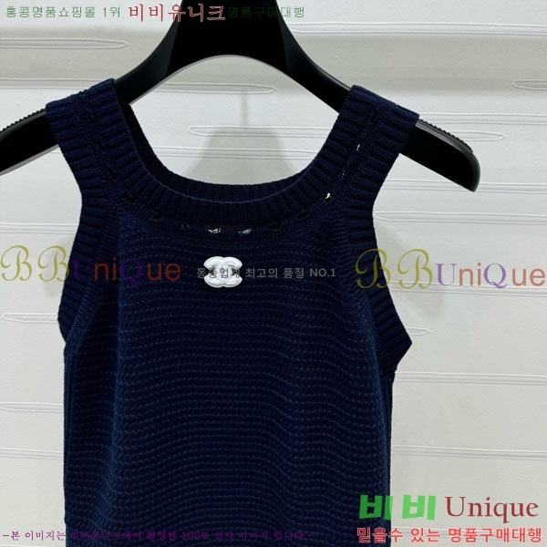  * μҸ/ CH241120-13