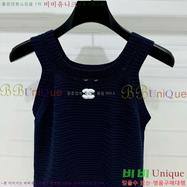  * μҸ/ CH241120-13