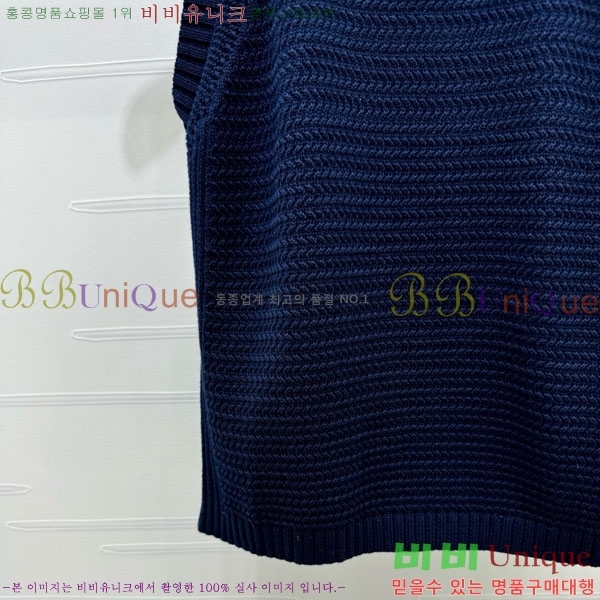  * μҸ/ CH241120-13