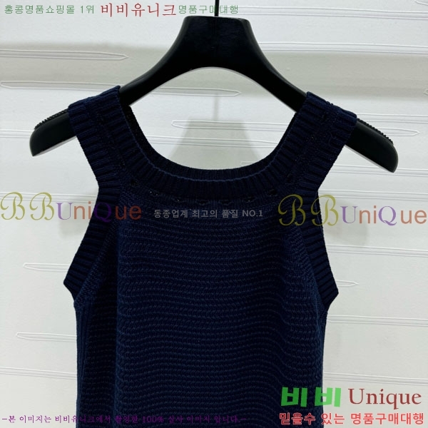  * μҸ/ CH241120-13