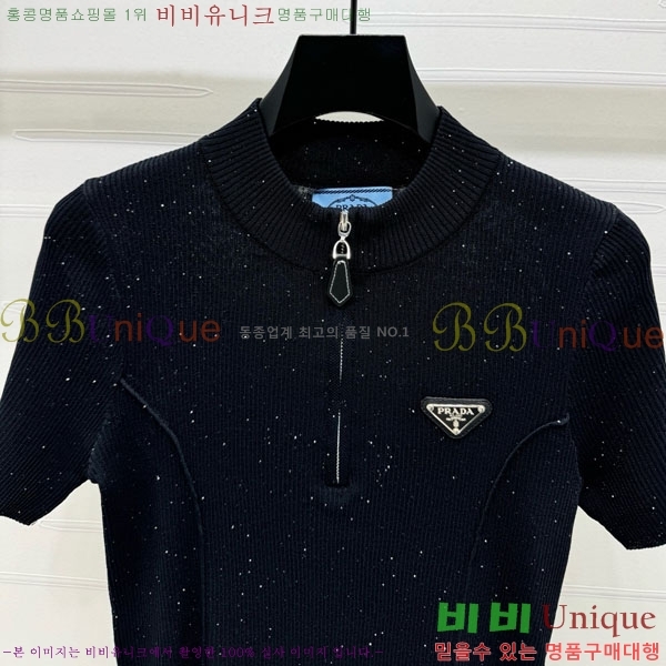   ī Ƽ PR4122320-13