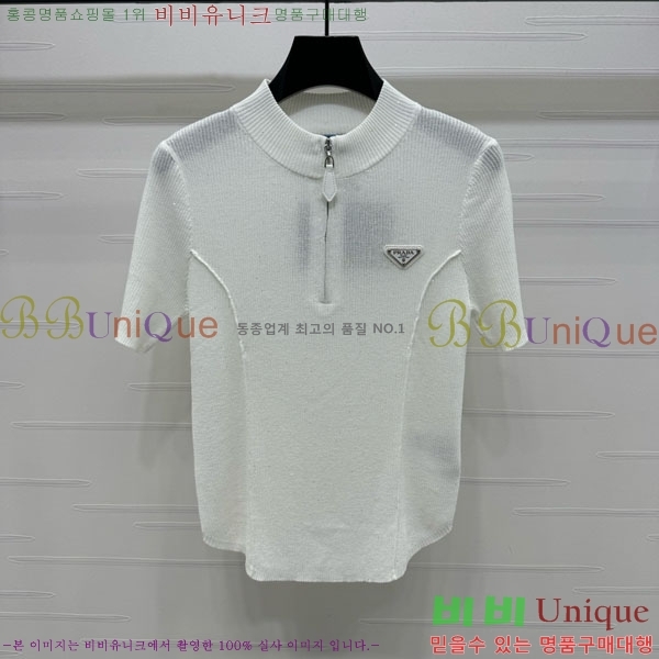    Ƽ PR4122320-14