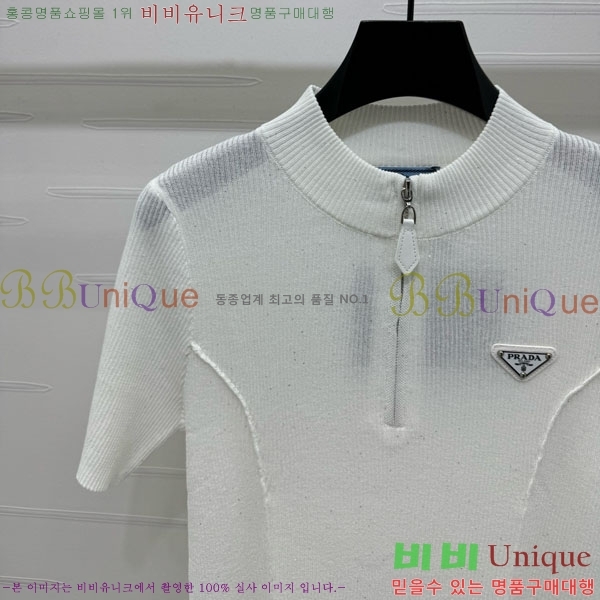    Ƽ PR4122320-14