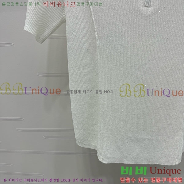    Ƽ PR4122320-14