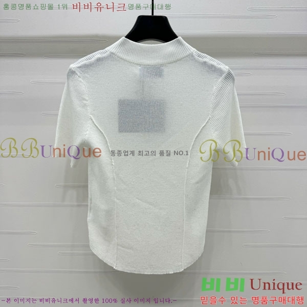    Ƽ PR4122320-14