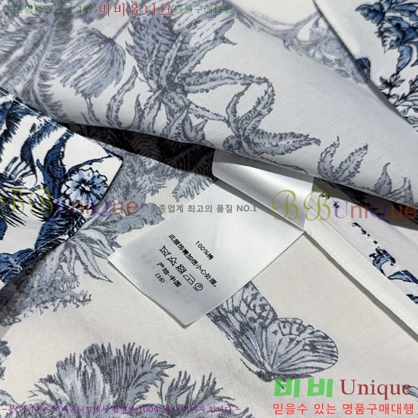   ǽ DO212044-13