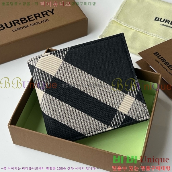 # üũ   80895201-101