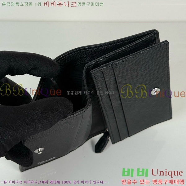 #  1MV021-502
