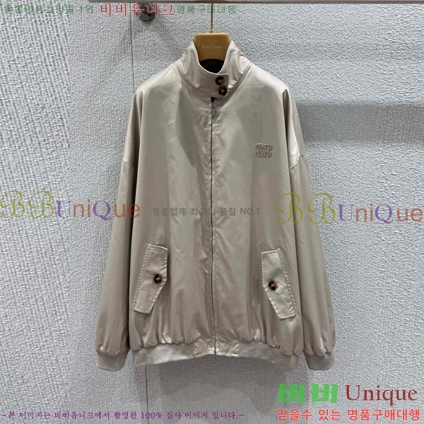  ̿̿  MU110720-3