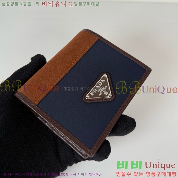 #  2MO004-600