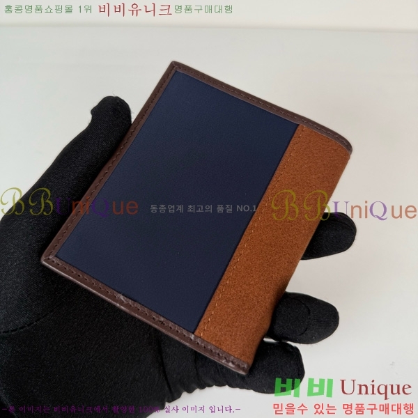 #  2MO004-600